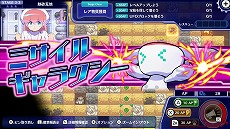 ���������꡼ No.006�Υ���ͥ������ / ��GUILTY GEAR -STRIVE- �������������ǥ������2022�פ��饻���롣�����������ƥ�������HOLIDAY�����뤬��������