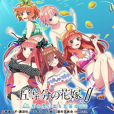 ꡼ No.005Υͥ / ʳADV꡼֥ꥹCSפʤɡ͵ȥ뤬90󥪥դˡPS StoreMAGES.󥿡뤬