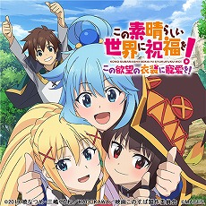 ꡼ No.007Υͥ / ʳADV꡼֥ꥹCSפʤɡ͵ȥ뤬90󥪥դˡPS StoreMAGES.󥿡뤬