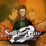 画像ギャラリー No.009のサムネイル画像 / 科学ADVシリーズや「アリス・ギア・アイギスCS」など,人気タイトルが最大90%オフに。PS StoreのMAGES.ウィンターセールがスタート