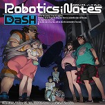 画像ギャラリー No.011のサムネイル画像 / 科学ADVシリーズや「アリス・ギア・アイギスCS」など,人気タイトルが最大90%オフに。PS StoreのMAGES.ウィンターセールがスタート