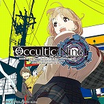 画像ギャラリー No.012のサムネイル画像 / 科学ADVシリーズや「アリス・ギア・アイギスCS」など,人気タイトルが最大90%オフに。PS StoreのMAGES.ウィンターセールがスタート