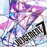 画像ギャラリー No.022のサムネイル画像 / 科学ADVシリーズや「アリス・ギア・アイギスCS」など,人気タイトルが最大90%オフに。PS StoreのMAGES.ウィンターセールがスタート