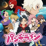 画像ギャラリー No.023のサムネイル画像 / 科学ADVシリーズや「アリス・ギア・アイギスCS」など,人気タイトルが最大90%オフに。PS StoreのMAGES.ウィンターセールがスタート