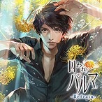 画像ギャラリー No.017のサムネイル画像 / 「バイオハザード ヴィレッジ」が40%オフに。カプコンのDL版タイトルをお得に買える“CAPCOM HOLIDAY SALE”スタート