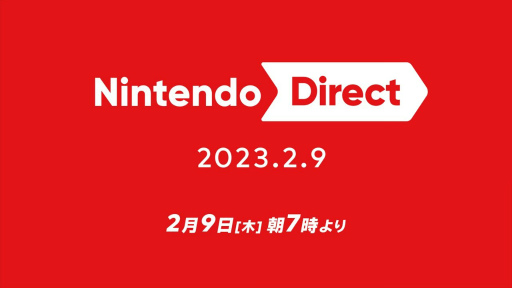 Nintendo Direct297ۿ2023ǯȾȯͽ꥿ȥ濴Nintendo SwitchѥեȤξҲ֤40ʬ