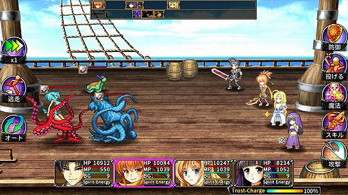 ���������꡼ No.004�Υ���ͥ������ / �֥ե����꡼������ġפʤɡ����ॳ��RPG����5�����ȥ�Υ����뤬PS Store�ǳ�����