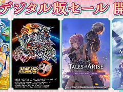 �֥ƥ��륺 ���� ���饤���פ�Ⱦ�ۤˡ��Х�����ʥॳ���󥿡��ƥ�����Ȥ�DL�����ȥ뤬�оݤΡȥǥ������ǥ�����ɤ�������