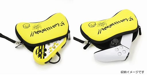 画像ギャラリー No.002のサムネイル画像 / 高橋名人の筆による“ゲームは1日1時間!!”の文字とサインがプリントされた「コントローラー収納ポーチ」,4月下旬に発売