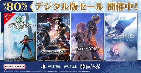 ���������꡼ No.002�Υ���ͥ������ / ��ONE PIECE ODYSSEY�פ��饻�����30�󥪥ա�PS Store�ǥХ�����ʥॳ���󥿡��ƥ�����ȤΡȥǥ������ǥ�����ɤ�������