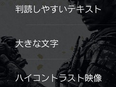 PS5PS Store˿ǽȥӥƥ ɤо졣ϥֲ̤Ǣܥ򲡤ȡӥƥǽΰǧǤ