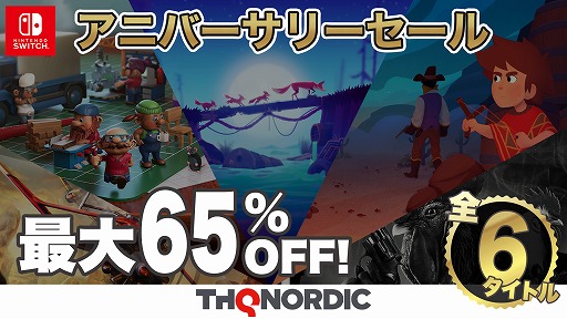 ꡼ No.008 | Little Big Workshopפʤ6ȥ뤬65󥪥աϥǥॺ23ǯ뤬˥ƥɡeåפǥ