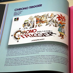 ꡼ No.008 | ʸФ뿼ꥹڥȤ줿Ƚ֥ѡեߥ ܥå 쥯פҲ