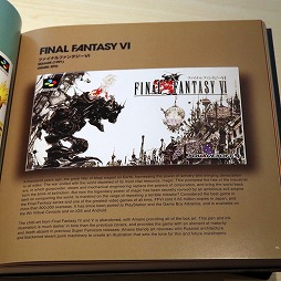 ꡼ No.009 | ʸФ뿼ꥹڥȤ줿Ƚ֥ѡեߥ ܥå 쥯פҲ