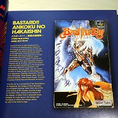 ꡼ No.011 | ʸФ뿼ꥹڥȤ줿Ƚ֥ѡեߥ ܥå 쥯פҲ