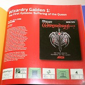 ꡼ No.027 | ʸФ뿼ꥹڥȤ줿Ƚ֥ѡեߥ ܥå 쥯פҲ