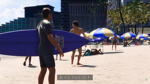 画像ギャラリー No.006のサムネイル画像 / 「龍が如く8」は2024年初頭に発売へ。春日一番が登場するトレイラーも公開