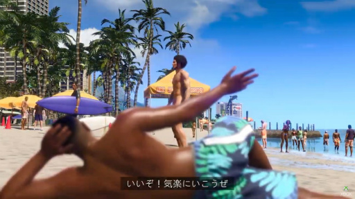 画像ギャラリー No.007のサムネイル画像 / 「龍が如く8」は2024年初頭に発売へ。春日一番が登場するトレイラーも公開