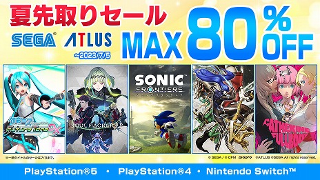 ���������꡼ No.001�Υ���ͥ������ / �֥��˥å��ե���ƥ����פ�40�󥪥ա�PS Store�ȥ˥�ƥ�ɡ�e����åפǡ��оݺ��ʤ�����80�󥪥դΡ֥��� �����ꥻ����פ�����