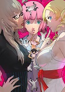 ���������꡼ No.010�Υ���ͥ������ / �֥��˥å��ե���ƥ����פ�40�󥪥ա�PS Store�ȥ˥�ƥ�ɡ�e����åפǡ��оݺ��ʤ�����80�󥪥դΡ֥��� �����ꥻ����פ�����