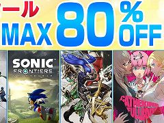 �֥��˥å��ե���ƥ����פ�40�󥪥ա�PS Store�ȥ˥�ƥ�ɡ�e����åפǡ��оݺ��ʤ�����80�󥪥դΡ֥��� �����ꥻ����פ�����