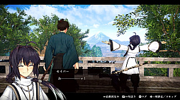 ꡼ No.006 | ͻFateFate/Samurai Remnantʥե/饤ʥȡˡס2023ǯ928ȯ