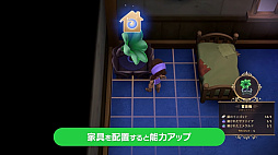 画像ギャラリー No.005のサムネイル画像 / 魔法の世界で自給自足生活を楽しもう。Switch新作「Fae Farm(フェイ ファーム)」,2023年冬に発売