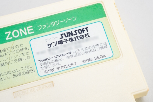 ꡼ No.026 | եߥΥȥå˸롤ϴʤǤϤγ赤Ⱥ١ॽեȤΥǥηѥ֥å㤴Ȥ˰㤦夬ä