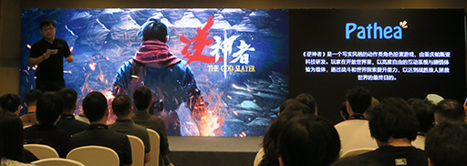 ꡼ No.007 | CJ2023Υ󥷥塼ޥ೫ȯϤϤޤǤSIE峤ˤChina Hero Project 3ȯɽפо줷ͥ3ʤҲ