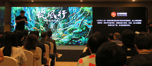 ꡼ No.009 | CJ2023Υ󥷥塼ޥ೫ȯϤϤޤǤSIE峤ˤChina Hero Project 3ȯɽפо줷ͥ3ʤҲ