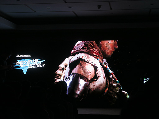 ꡼ No.011 | CJ2023Υ󥷥塼ޥ೫ȯϤϤޤǤSIE峤ˤChina Hero Project 3ȯɽפо줷ͥ3ʤҲ