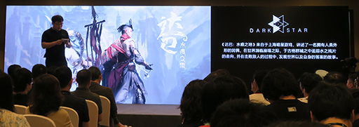 ꡼ No.016 | CJ2023Υ󥷥塼ޥ೫ȯϤϤޤǤSIE峤ˤChina Hero Project 3ȯɽפо줷ͥ3ʤҲ