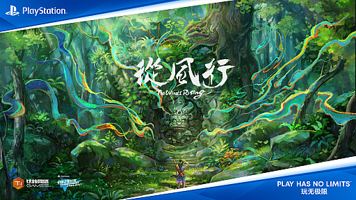 ꡼ No.020 | CJ2023Υ󥷥塼ޥ೫ȯϤϤޤǤSIE峤ˤChina Hero Project 3ȯɽפо줷ͥ3ʤҲ