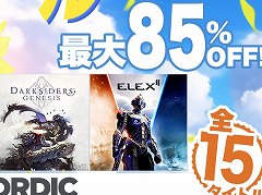 ELEX IIפ40󥪥ա15ȥ뤬80󥪥դΡTHQ Nordic ޡ軰ơפ档֤816ޤ