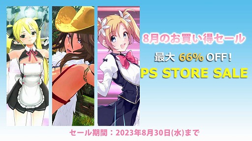 ���������꡼ No.005�Υ���ͥ������ / �֤��Х����Х�ORIGIN�ס֥�ӥ�� �饤�աפ�����66�󥪥ա� �ǥ������꡼���ѥ֥�å��㡼��PS Store������饤��ʥåפ�����