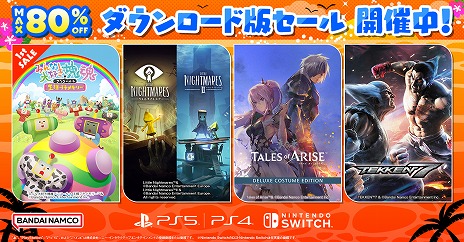 ꡼ No.002 | ֤ߤ繥󥳡ܲͥץ꡼פ饻25󥪥ա Хʥॳ󥿡ƥȤDLǥ뤬