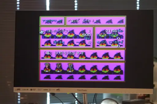 画像ギャラリー No.013のサムネイル画像 / 「RTA in Japan Summer 2023」最終日レポート&走者ミニインタビュー。完走後の走者達に聞く,RTAの魅力とは