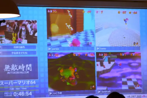 画像ギャラリー No.022のサムネイル画像 / 「RTA in Japan Summer 2023」最終日レポート&走者ミニインタビュー。完走後の走者達に聞く,RTAの魅力とは