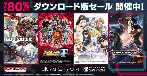 ���������꡼ No.001�Υ���ͥ������ / ��GOD EATER 3�ס֥��ѥ���T�פʤɡ��͵������ȥ뤬����80�󥪥ա��Х�����ʥॳ���󥿡��ƥ�����Ȥ�DL�ǥ����뤬������