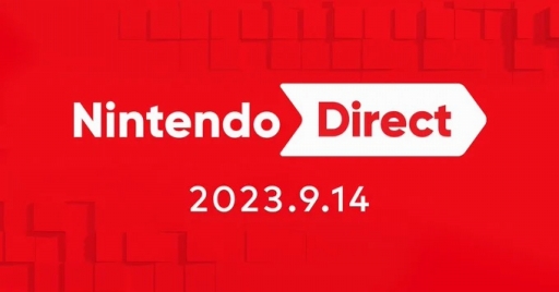 ���������꡼ No.003�Υ���ͥ������ / ��äѤ꤭���� ��Nintendo Direct�ס�����9��14��23��00�ۿ����ꡣ����ȯ��ͽ���Switch�ѥ��եȤ��濴�˺ǿ��������