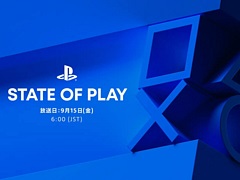 PlayStationȡState of Playפ915600ۿեȥ᡼ƼҤ緿ȥPS VR2ࡤǥҲ
