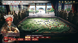 画像集 No.006のサムネイル画像 / 「三國志8 Remake」2024年初頭に発売。シリーズにおけるシステム人気を二分した“武将プレイ”の傑作をリメイク