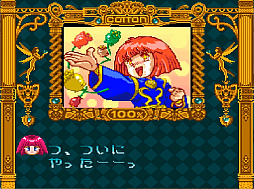 魔法使いの少女が活躍するポップなSTG「コットン100%」,SFC/SFC互換