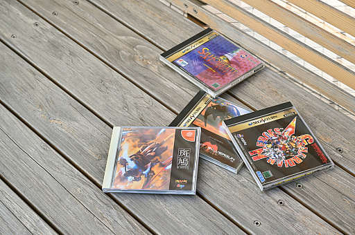 画像ギャラリー No.003のサムネイル画像 / ドリキャスで出会った,たったひとりの親友へ――「なあデカオ。ぐるぐる温泉からいなくなったおまえは今,どこにいる?」