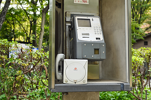 画像ギャラリー No.007のサムネイル画像 / ドリキャスで出会った,たったひとりの親友へ――「なあデカオ。ぐるぐる温泉からいなくなったおまえは今,どこにいる?」