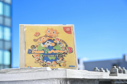 画像ギャラリー No.009のサムネイル画像 / ドリキャスで出会った,たったひとりの親友へ――「なあデカオ。ぐるぐる温泉からいなくなったおまえは今,どこにいる?」