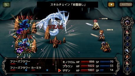 ꡼ No.005 | ֥եǥ ͥ2פ726ߡ ॳSwitchRPG9ȥ뤬ȾۤȤʤ륻뤬ȡ֤11192359ޤ