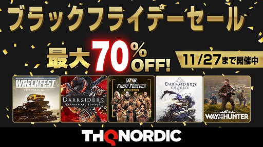 ꡼ No.007 | AEWθAEW: Fight Forever Elite Editionפ30󥪥աTHQ NordicΥ֥åե饤ǡ뤬PS Storeǳ