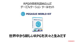 ꡼ No.004 | JP GAMES϶ȼ Ȫ ü˥󥿥ӥ塼FFγȯиRPGꥨμʤ륹ƥåפĩ