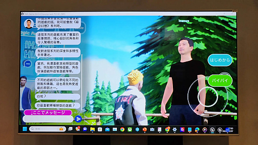 ꡼ No.010 | JP GAMES϶ȼ Ȫ ü˥󥿥ӥ塼FFγȯиRPGꥨμʤ륹ƥåפĩ